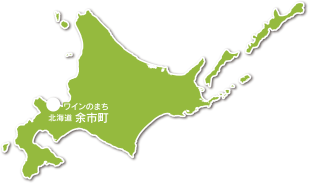 余市町