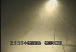 平成25年3月2日から3日にかけての暴風雪の写真その11