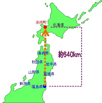 余市町の場所が記された日本地図