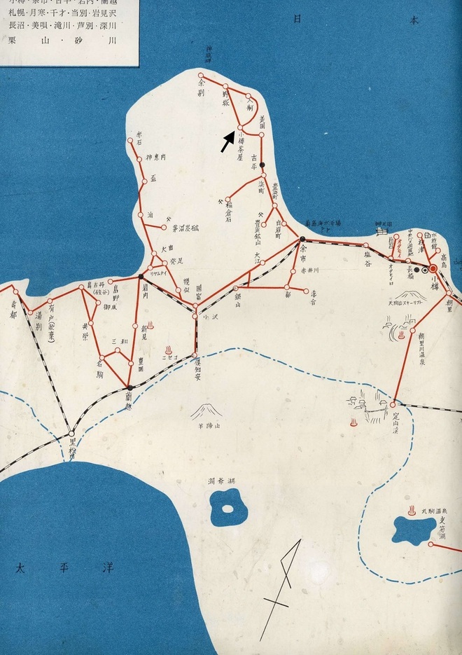 図積丹半島のバス路線図(昭和20年代部分)