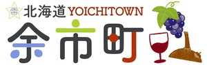 余市町