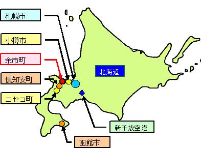 北海道地図から見た他市町村との位置関係を表した図