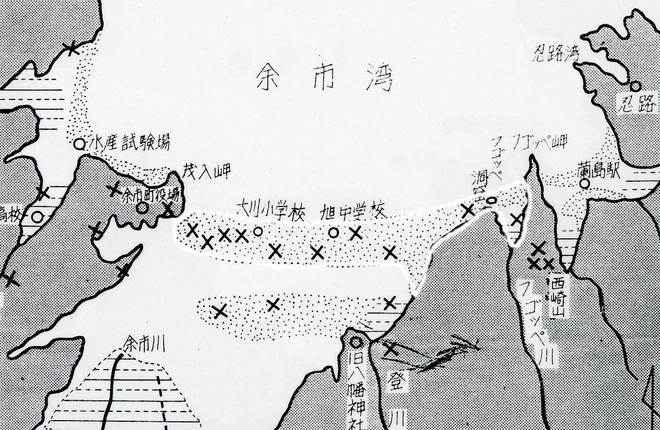 図:大川砂丘形成時代 「余市海岸の砂丘」から