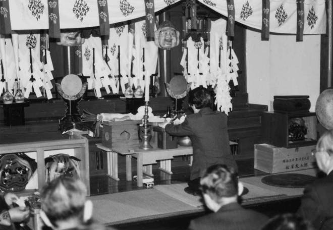 モイレ神社で行われた船玉祭(ふなだままつり)(昭和60年)