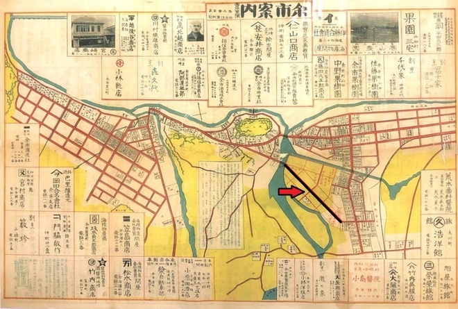 写真は余市興業社による埋立地付近  『余市案内』昭和２年