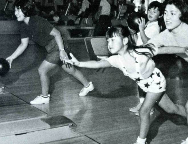 写真:余市ボウルの広告（余市町商工会議所『商工名鑑’71』)