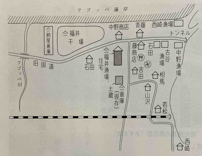 フゴッペのトンネルとフゴッペ川周辺の様子（大正初期の漁場「栄町郷土史」）