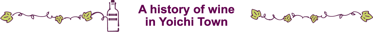 yoichi-wine